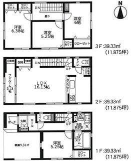 �_�ސ쌧��a�s����5���ڂ̐V�z��ˌ��Ă̊Ԏ��}