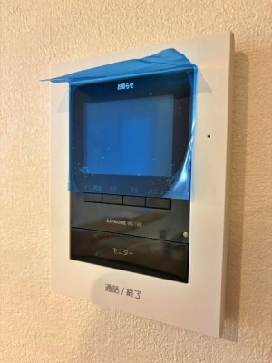 �_�ސ쌧��a�s����5���ڂ̐V�z��ˌ��Ă̌���