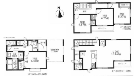 �_�ސ쌧���s�{�O�����2���ڂ̐V�z��ˌ��Ă̋��}