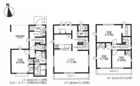 �_�ސ쌧���s�{�O�����2���ڂ̐V�z��ˌ��Ă̋��}