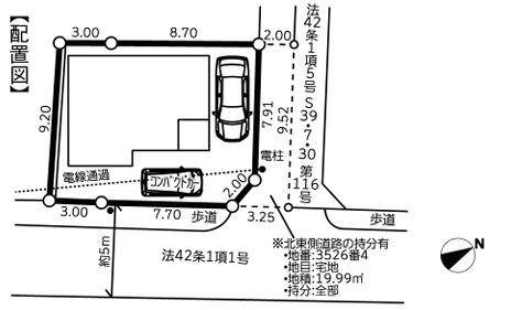 �_�ސ쌧��a�s���ߊ�8���ڂ̐V�z��ˌ��Ă̋��}