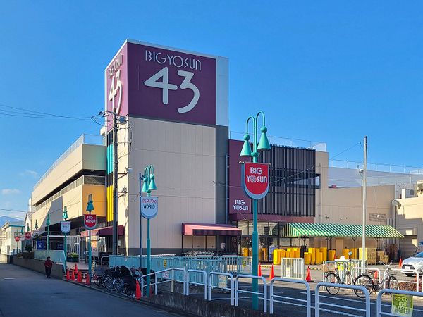 �_�ސ쌧��a�s���ߊ�8���ڂ̐V�z��ˌ��Ă̎��ӊ�