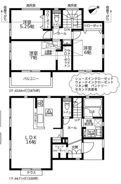 �_�ސ쌧��a�s���ߊ�8���ڂ̐V�z��ˌ��Ă̊Ԏ��}