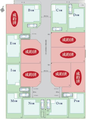 �_�ސ쌧���Ԏs���J��5���ڂ̐V�z��ˌ��Ă̋��}