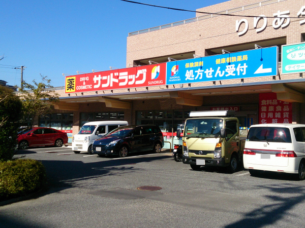 �_�ސ쌧���l�s�ߌ���2���ڂ̒��Ã}���V�����̎��ӊ�