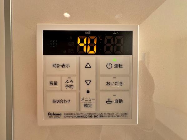 �_�ސ쌧����s���̐V�z��ˌ��Ă̗���