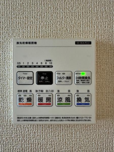 �_�ސ쌧����s���̐V�z��ˌ��Ă̂��̑�