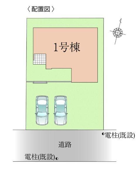 �_�ސ쌧���l�s���J�戢�v�a��2���ڂ̐V�z��ˌ��Ă̋��}