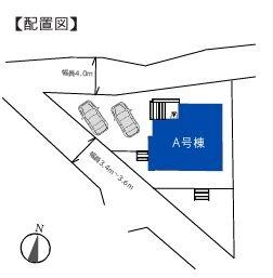 �_�ސ쌧���s�����捂��2���ڂ̐V�z��ˌ��Ă̋��}