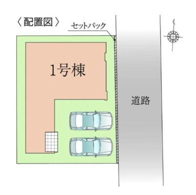 �_�ސ쌧���Ԏs�΃P�u4���ڂ̐V�z��ˌ��Ă̋��}