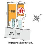 �_�ސ쌧���s����哇�㒬�̐V�z��ˌ��Ă̋��}