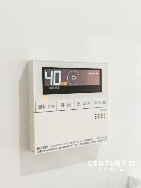 �_�ސ쌧���l�s���撆��]���u�̐V�z��ˌ��Ă̂��̑�