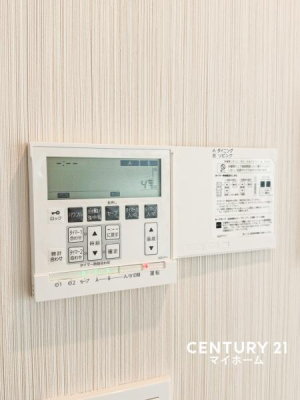 �_�ސ쌧���l�s���撆��]���u�̐V�z��ˌ��Ă̂��̑�