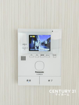 �_�ސ쌧���l�s���撆��]���u�̐V�z��ˌ��Ă̂��̑�