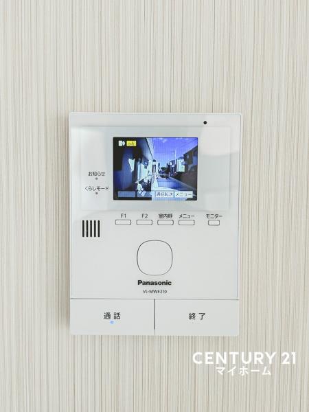 �_�ސ쌧���l�s���撆��]���u�̐V�z��ˌ��Ă̂��̑�