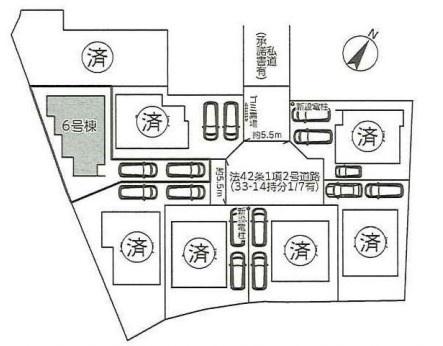 �_�ސ쌧���l�s���撆��]���u�̐V�z��ˌ��Ă̋��}