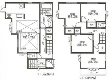 �_�ސ쌧���l�s���撆��]���u�̐V�z��ˌ��Ă̊Ԏ��}