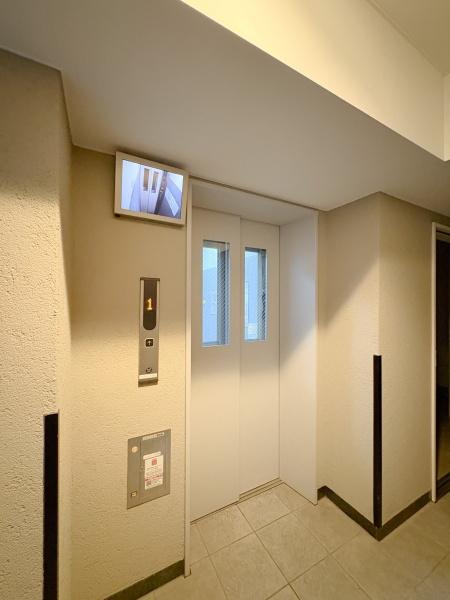 �_�ސ쌧���l�s�����Z�Y2���ڂ̒��Ã}���V�����̂��̑����p��