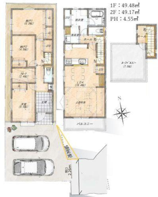 �_�ސ쌧���l�s�_�ސ�搛�c���̐V�z��ˌ��Ă̊Ԏ��}