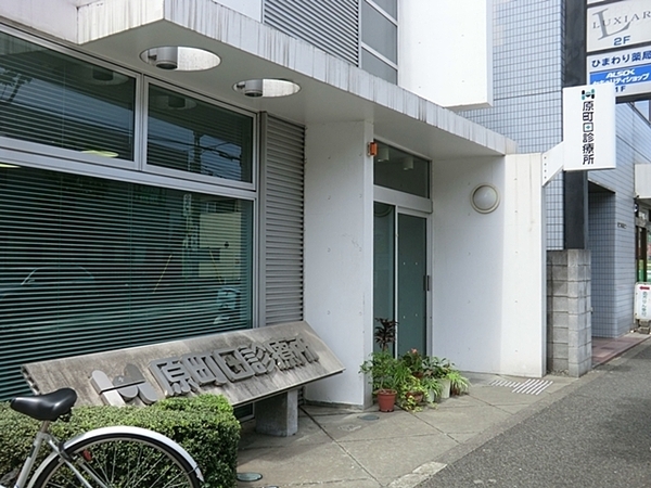 �����s���c�s�����c2���ڂ̐V�z��ˌ��Ă̎��ӊ�