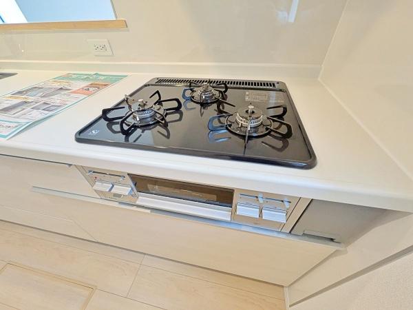 �����s���c�s������7���ڂ̐V�z��ˌ��ẴL�b�`��