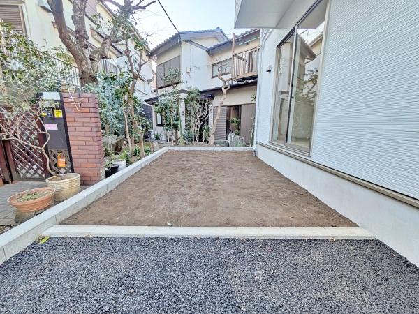 �����s���c�s������7���ڂ̐V�z��ˌ��Ă̒�