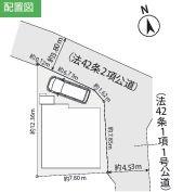 �_�ސ쌧���l�s���a�򂪋u2���ڂ̐V�z��ˌ��Ă̋��}