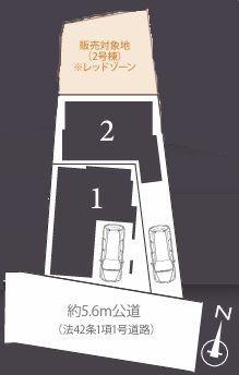 �_�ސ쌧���l�s����k����2���ڂ̐V�z��ˌ��Ă̋��}