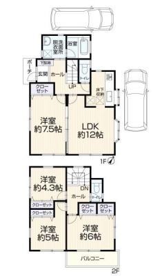 �_�ސ쌧����s�T���̒��È�ˌ��Ẳ摜