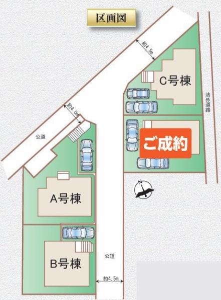 �����s���c�s�����c2���ڂ̐V�z��ˌ��Ă̋��}