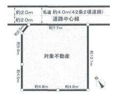 �_�ސ쌧����s�����C��5���ڂ̒��È�ˌ��Ă̋��}