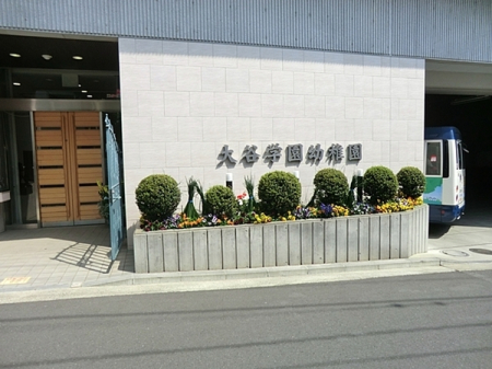 �_�ސ쌧���l�s�`�k����䒬�̒��Ã}���V�����̎��ӊ�