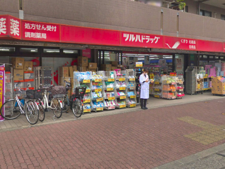 �_�ސ쌧���s���Ë斖��4���ڂ̒��Ã}���V�����̎��ӊ�