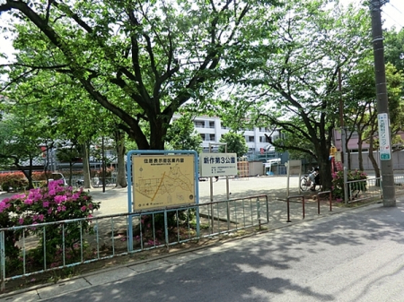 �_�ސ쌧���s���Ë斖��4���ڂ̒��Ã}���V�����̎��ӊ�