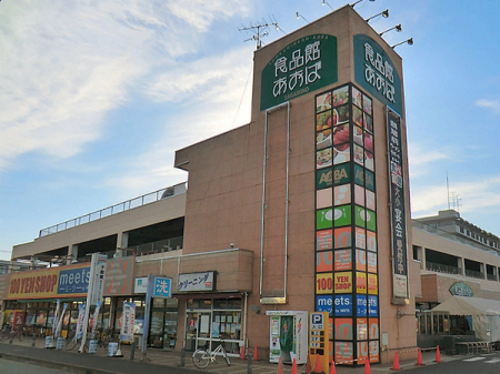 �_�ސ쌧���Ԏs��I��4���ڂ̒��Ã}���V�����̎��ӊ�