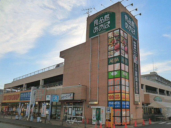 �_�ސ쌧���Ԏs��I��4���ڂ̒��Ã}���V�����̎��ӊ�