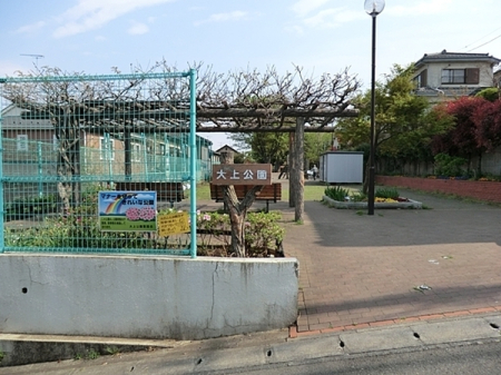 �_�ސ쌧���Ԏs��I��4���ڂ̒��Ã}���V�����̎��ӊ�