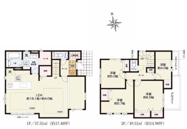 �_�ސ쌧��a�s���c�̐V�z��ˌ��Ă̊Ԏ��}