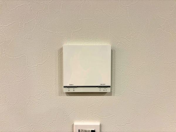 �_�ސ쌧���s������O�c3���ڂ̒��È�ˌ��Ă̂��̑�