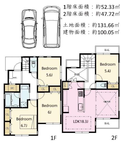 �_�ސ쌧���l�s�h��ѓ����̐V�z��ˌ��Ă̊Ԏ��}