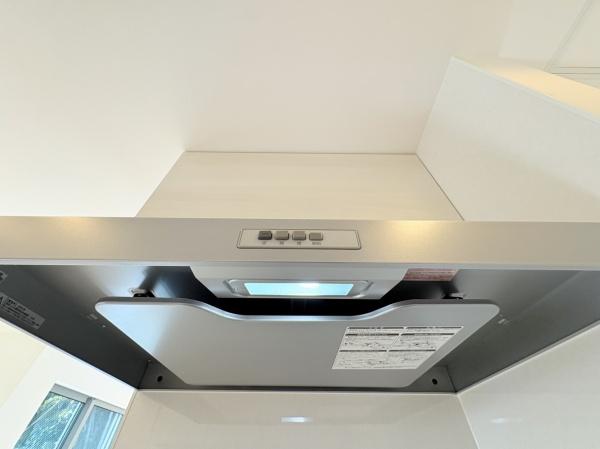 �_�ސ쌧���l�s�h��ѓ����̐V�z��ˌ��ẴL�b�`��