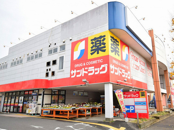 �_�ސ쌧���l�s�t��ᑐ��̐V�z��ˌ��Ă̎��ӊ�