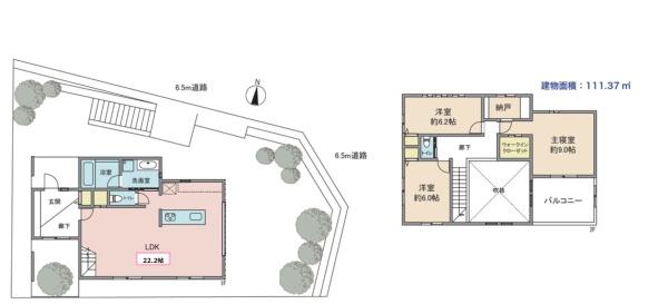 �_�ސ쌧���l�s�t��ᑐ��̐V�z��ˌ��Ă̊Ԏ��}