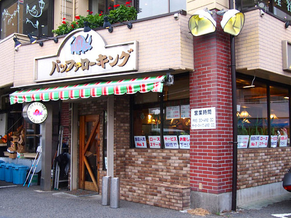 �_�ސ쌧���l�s���捡�쒬�̒��È�ˌ��Ă̎��ӊ�