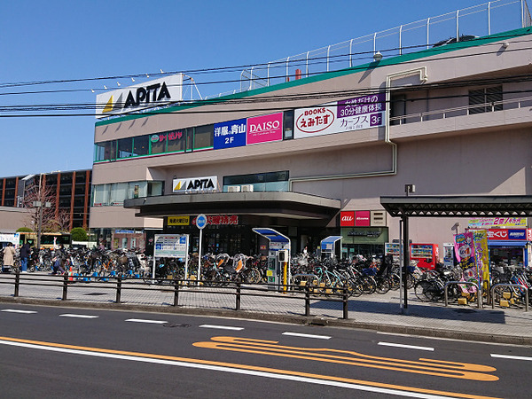 �_�ސ쌧���l�s�˒ˋ救�����̒��È�ˌ��Ă̎��ӊ�