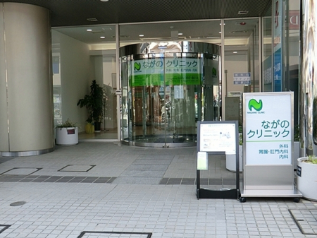 �_�ސ쌧���l�s�˒ˋ救�����̒��È�ˌ��Ă̎��ӊ�