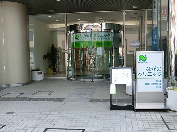 �_�ސ쌧���l�s�˒ˋ救�����̒��È�ˌ��Ă̎��ӊ�