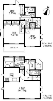 �_�ސ쌧����s�ΐ�1���ڂ̐V�z��ˌ��Ă̋��}