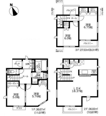 �_�ސ쌧���s�{�O�搛��2���ڂ̐V�z��ˌ��Ă̋��}