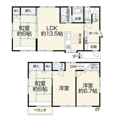 �_�ސ쌧������s���l���̒��È�ˌ��Ă̊Ԏ��}